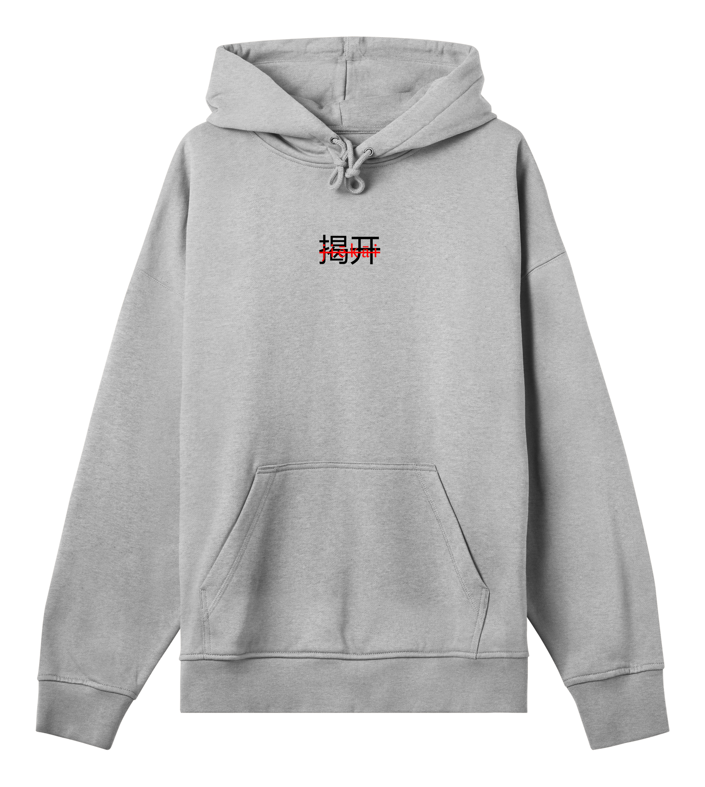 Logo Betekenis hoodie