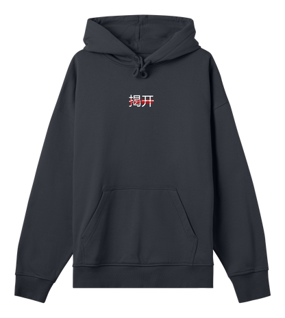 Logo Betekenis hoodie