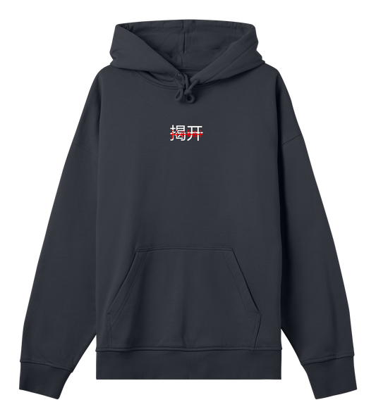 Logo Betekenis hoodie